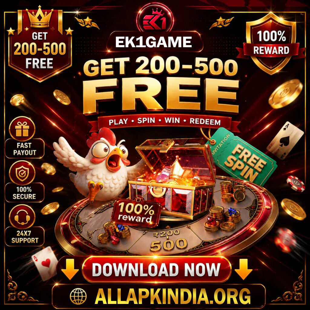 EK1 Game mobile banner used with download and account setup information