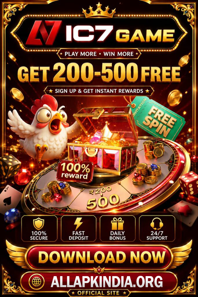 IC7 Game game banner used above the detailed Android information