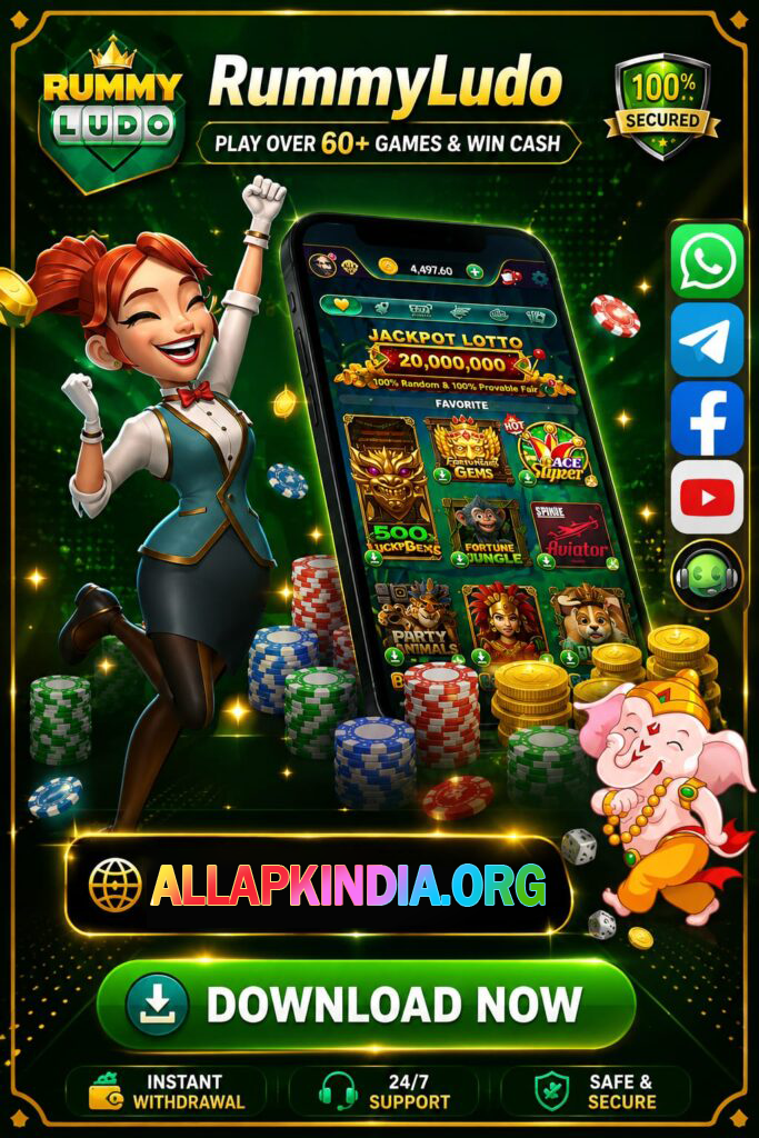 Rummy Ludo Game