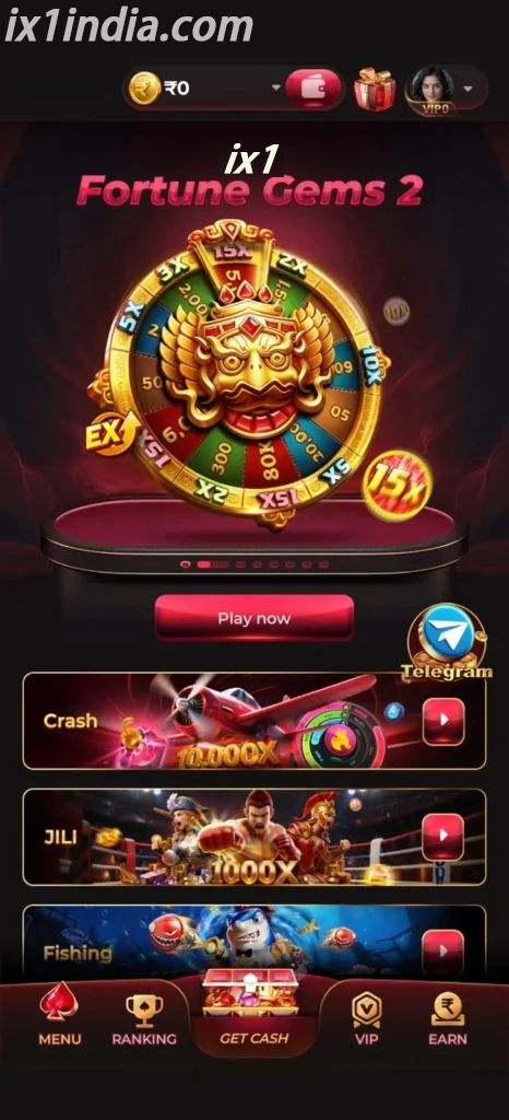IX1 Game feature visual used to explain mobile access and setup — reference image 4