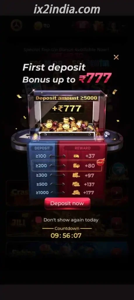 IX2 Game feature graphic included with Android access and account guidance — reference image 4