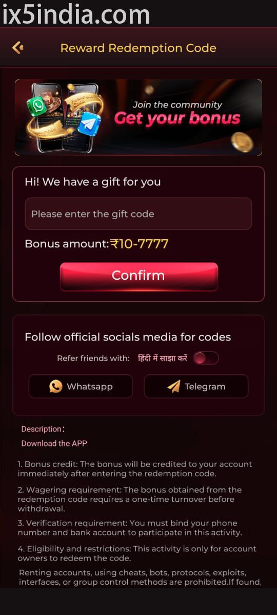 IX5 Game mobile interface reference used with account and setup notes — reference image 3